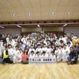 第66回昇級審査
