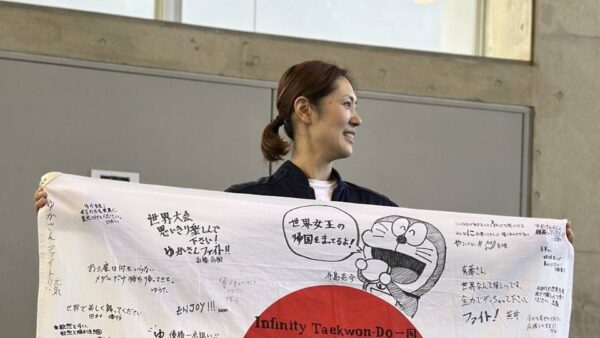【第23回テコンドー世界大会（イタリア）】高妻 有華1段インタビュー