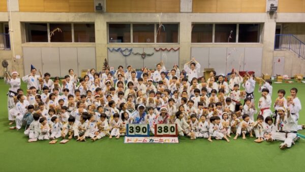 ドリームカーニバル2024