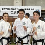 第37回全日本大会 西日本二次予選会