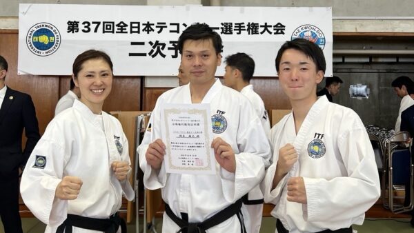 第37回全日本大会 西日本二次予選会