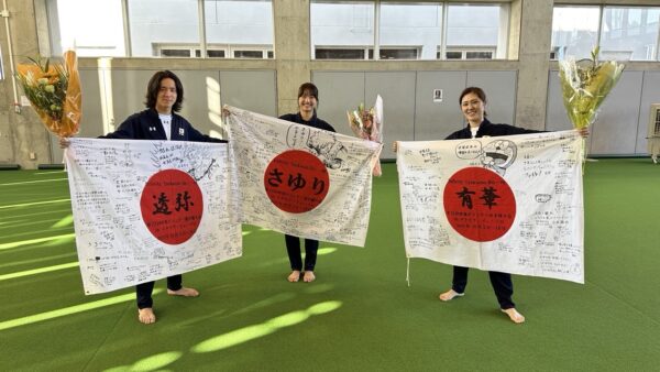 世界大会🌎🏆行ってらっしゃいの会💐🇯🇵