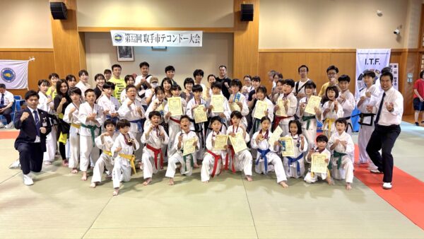 第12回取手市大会