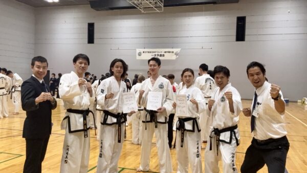 第37回全日本大会 東日本一次予選会