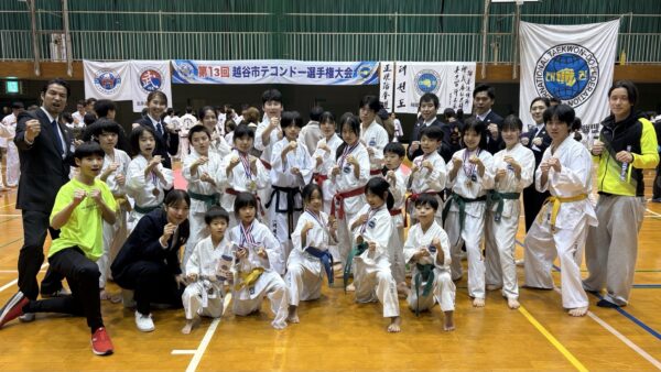 今年最後の大会お疲れ様でした〜！