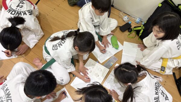 テコンドーノートスタート❗️✍️