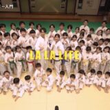 福士蒼汰さん出演テレビ番組「ララLIFE」のテコンドー企画に協力しました