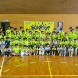 秋合宿2025🍂低学年(1～4年生)