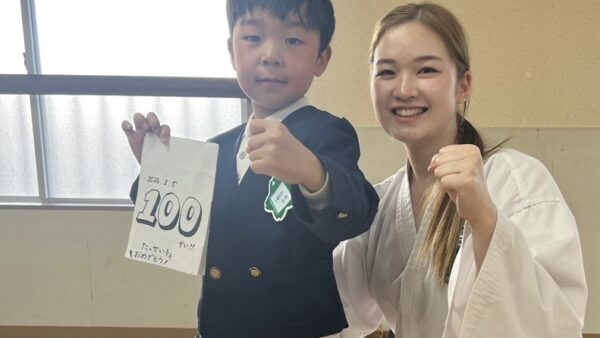 100回達成！