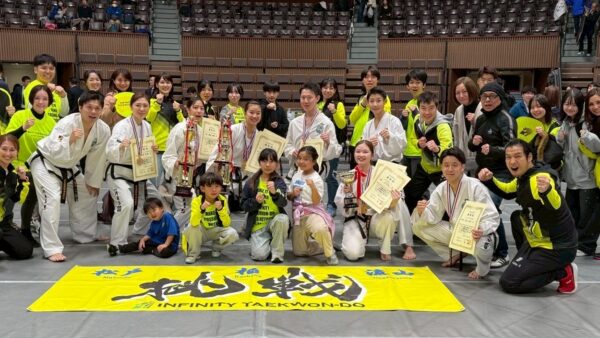 第37回全日本テコンドー選手権大会